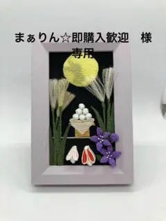 Item thumbnail for item 0bd4a19d-9d17-4b6a-839b-992ec3b35dda