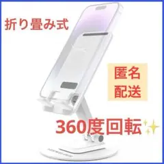 Item thumbnail for item 6cb84dc4-c8c6-4570-b5ac-c9135fbde7a9