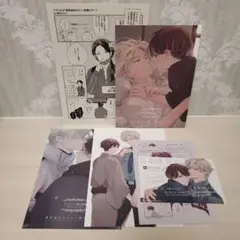 恋をするつもりはなかった 特設サイトフィフスアベニュー