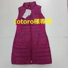 【totoro様専用】マンシング レディスダウンワンピース ピンク(M)未使用