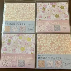 Item thumbnail for item 3cd6c875-a746-45ad-8d38-946dcedb298b