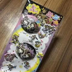 Item thumbnail for item b178ec4e-7d86-431e-b962-01ab58254272