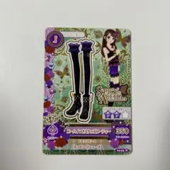 Item thumbnail for item 818eba42-2fe1-489d-9544-5e74d4c75e10