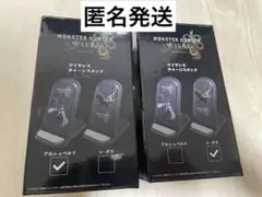 モンスターハンターワイルズ ワイヤレスチャージスタンド ２種
