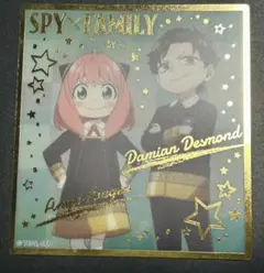アーニャ・フォージャー ダミアン・デズモンド ビジュアルアートボード
