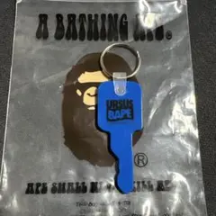 アーサスベイプ　キーホルダー