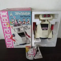 昭和レトロ　トミー　スチャラカボット　リアクションロボット　ピンク　希少 昭和レトロ トミー スチャラカボット リアクションロボット