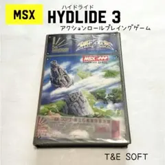 2025年最新】MSX ハイドライド3の人気アイテム - メルカリ