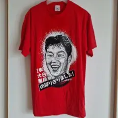 広島東洋カープ　新井貴浩　Tシャツ　新井監督　Lサイズ　carp