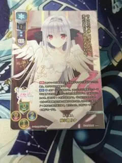 lycee navel 優雅で尊大な桜屋敷の主 桜小路ルナ SP サイン
