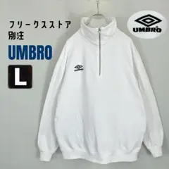 アンブロ/UMBRO★フリークスストア★ハーフジップ★スウェットトップ★メンズL