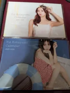 小林由依2025年カレンダー typeA typeB