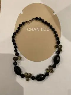 チャンルー CHAN LUU ネックレス