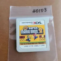3DS New スーパーマリオブラザーズ 2