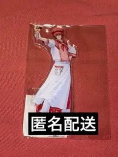 Item thumbnail for item 5ad4b413-b5a4-4a31-b581-fe9daa6c1a9b