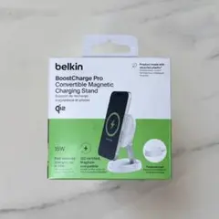 【 極美品 】Belkin Qi2 折りたたみ式ワイヤレス充電スタンド ホワイト