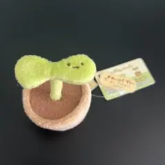 すみっコぐらし てのりぬいぐるみ ふたば すみっコぐらしコレクション