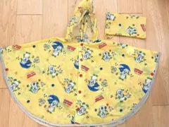 Item thumbnail for item 07503df4-2937-488b-b8c2-780034e3c96f