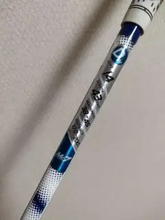 Mc7 ドライバー用シャフト ヘッド折れ　グリップ取り用