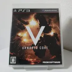 【動作確認OK】PS3 ARMORED CORE Ⅴ アーマード コア5