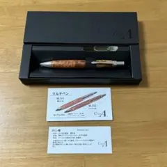 CraftA クラフトエー ML501 多機能ペン コーヒー瘤 140975316_o2.jpg?