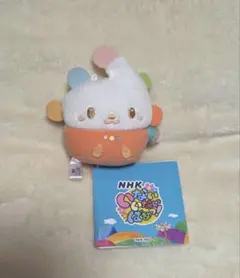 いないいないばあっ！　ワンワン&ぽぅぽ&まぁるのマスコット～パステルカラー～