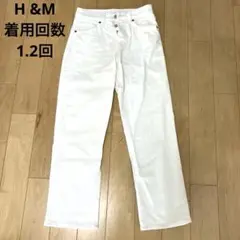 ホワイト ストレートレッグ デニム