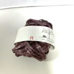 ハマナカ　エコアンダリヤ　暗いラベンダー色　19グラム