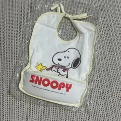 【新品】スヌーピー　スタイ　食べこぼしキャッチ