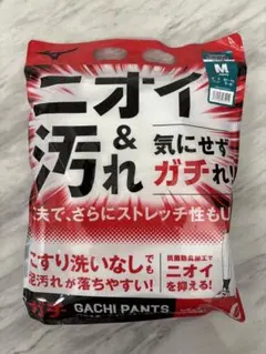Mizuno GACHI PANTS Mサイズ