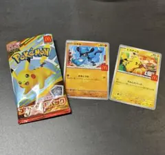 ポケモン プロモカードパック リオル ピカチュウ