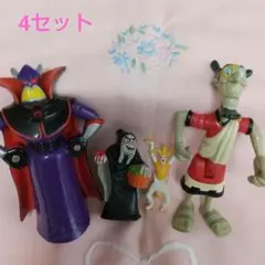 ディズニービィランズ ディズニービィランズフィギュア