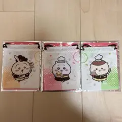 Item thumbnail for item ee2dc32c-6120-4097-b495-b011696b24cf