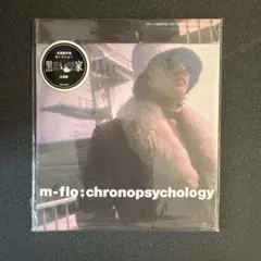 m-flo:chronopsychology 初回盤CD