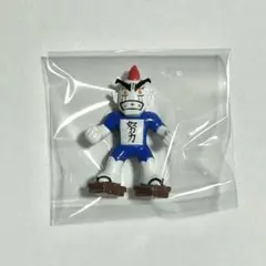 Item thumbnail for item c2536df1-210b-4bf2-9c58-ca93a2ec92be