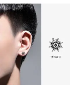 Item thumbnail for item 9be91202-a959-41fe-966f-10e84e4394fc