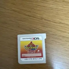 妖怪ウォッチバスターズ赤猫団