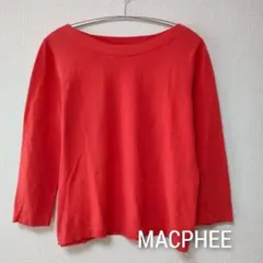 MACPHEE マカフィー トゥモローランド 七分袖 コットン ニット