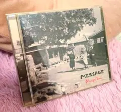 MESSAGE /Mongol 800