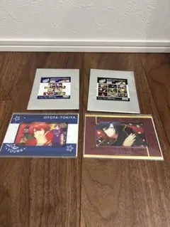 うたプリ　スタツア　ビジュカ　ブロマイド　音也　トキヤ