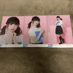 Item thumbnail for item a6ee31be-001a-48e4-9ff1-57df87ab3272