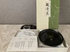 2025年最新】冨田立山の人気アイテム - メルカリ
