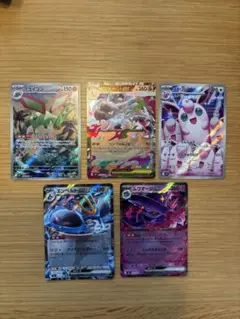 Item thumbnail for item 5ff59de2-a4c4-4fd2-8bdb-28a00284e3f2