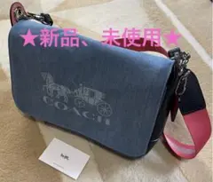 コーチ ショルダーバッグ デニム 馬車ロゴ ライトブルー×ピンク【未使用】