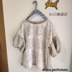 【ミナペルホネン】プルオーバー　トップス　フォレストタイル　ハンドメイド