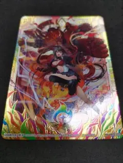 Item thumbnail for item c289f154-7934-44d0-9ebf-42488094ccf3