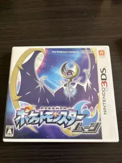 3DSカセット　ポケットモンスター　ムーン