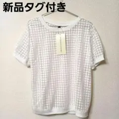 新品タグ付き　HK WORKS LONDON 　カットソー　Lサイズ