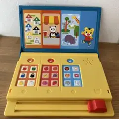 しまじろう　ことばパソコン　ベネッセ　こどもちゃれんじ ぷち　エデュトイ