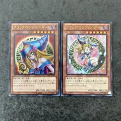 遊戯王　ブラックマジシャンガール　15AY